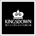 KINGSDOWN